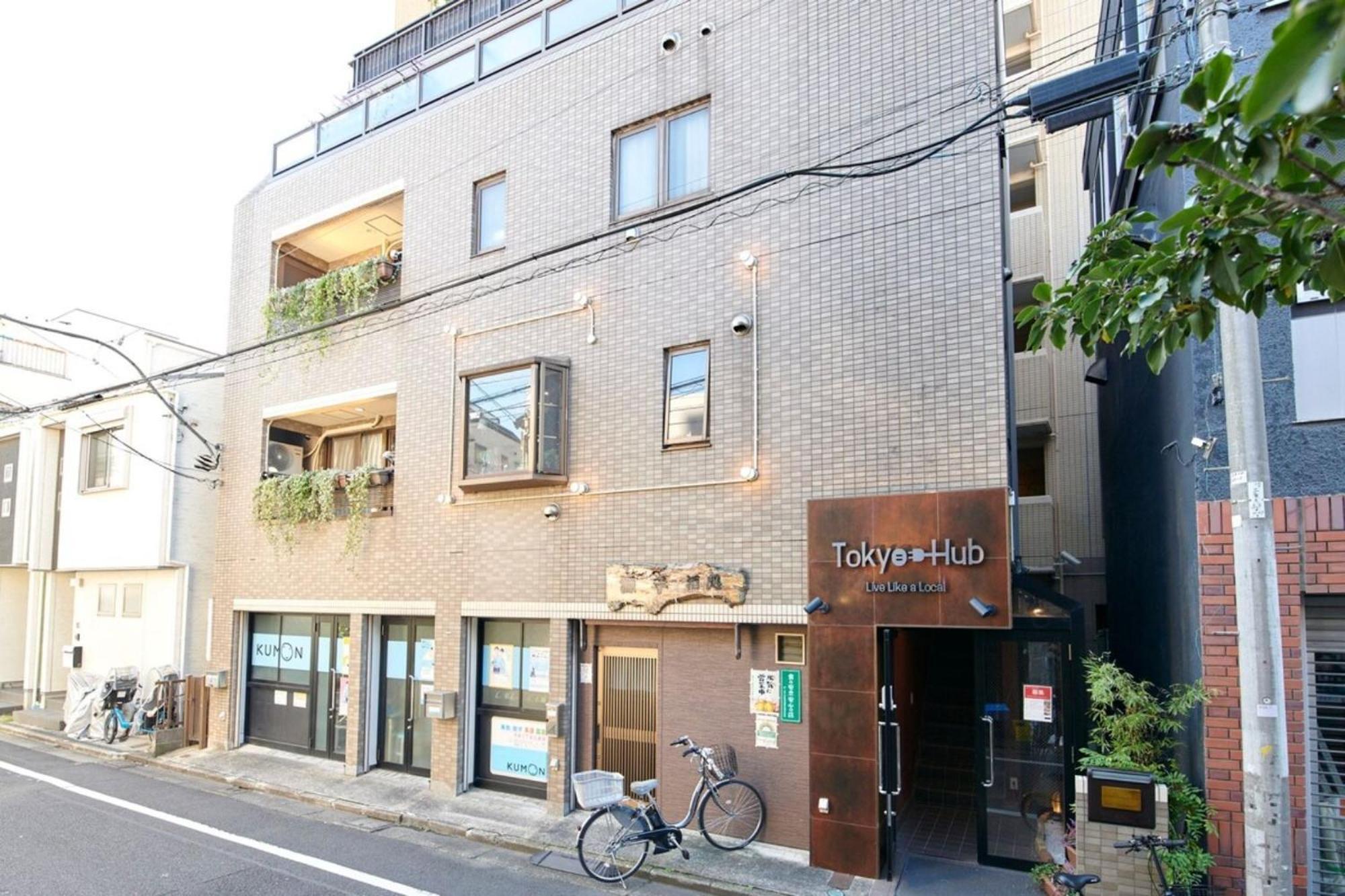 Hotel Tokyo Hub - Vacation Stay 27694V 외부 사진