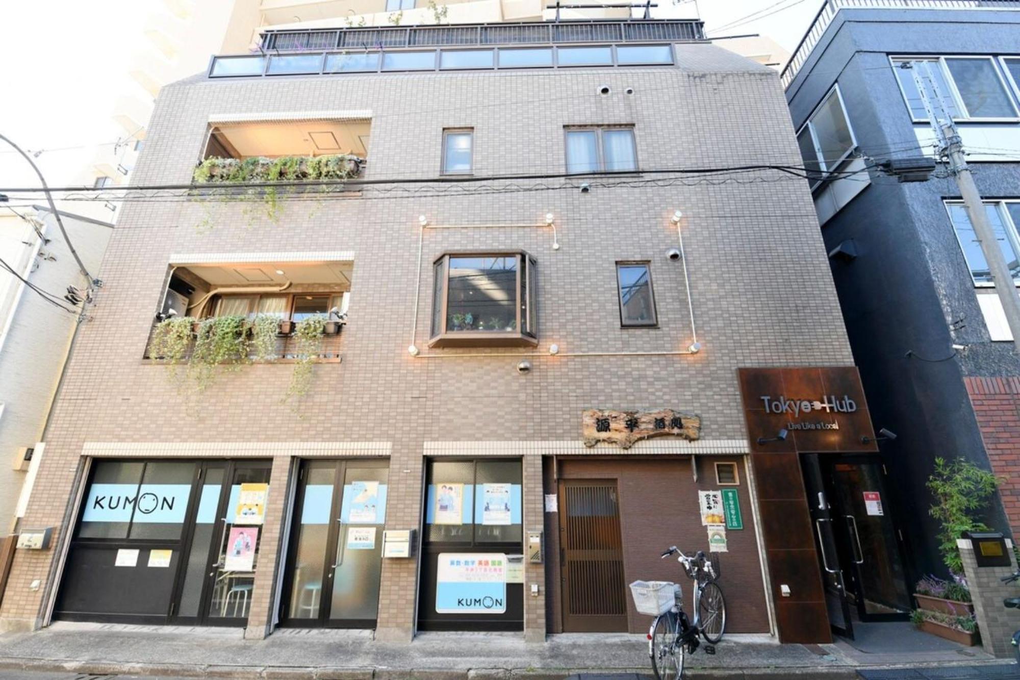 Hotel Tokyo Hub - Vacation Stay 27694V 외부 사진
